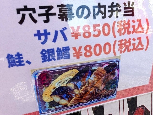 DSC05439