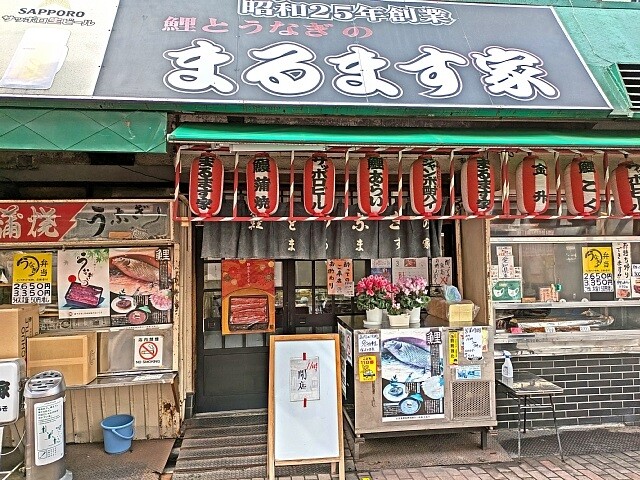 PXL_20250327_003337630