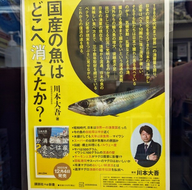 PXL_20251127_021756451