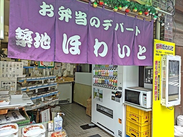 確認用 スミマセン(^^;先ほど売り切れました 売り切れ レッスンバッグ 
