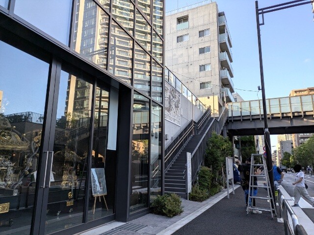 PXL_20260710_085354160 (2)