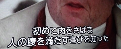DSC03840b
