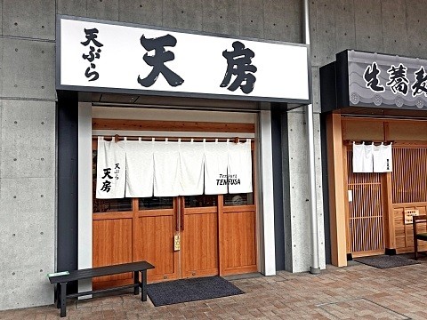 DSC00265