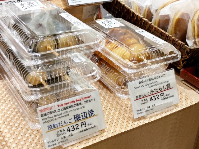 PXL_20260225_215601307