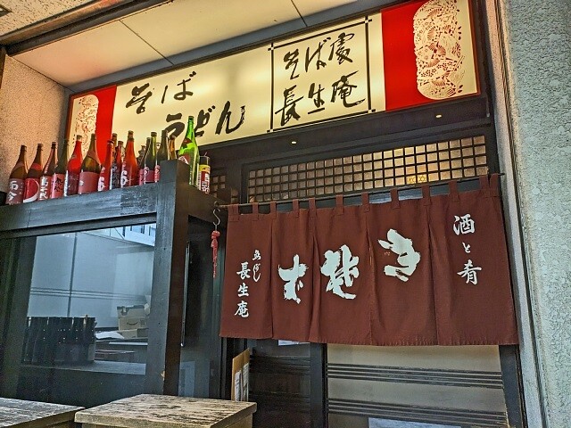 PXL_20240526_223244898