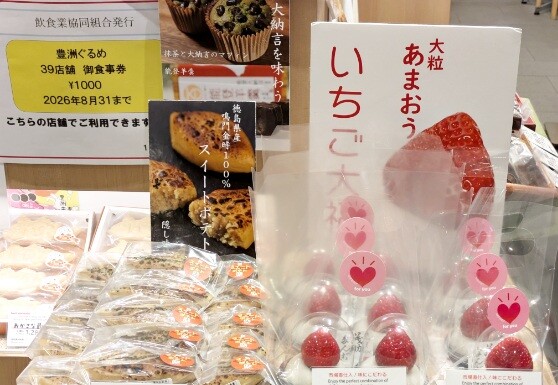 PXL_20260225_214641533