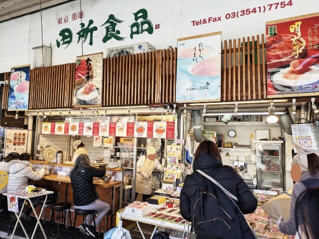 PXL_20260203_034148466