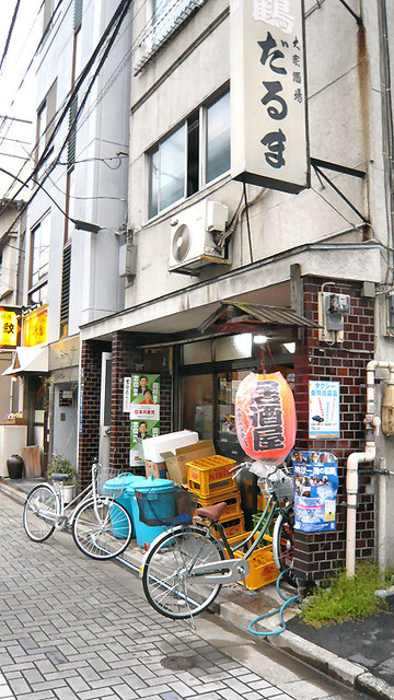 番外 門前仲町 だるま 春は築地で朝ごはん 番外 門前仲町 だるま 春は築地で朝ごはん