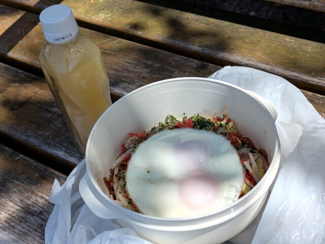 PXL_20260403_025454828