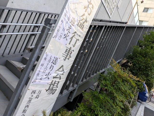 PXL_20260710_085322797 (2)