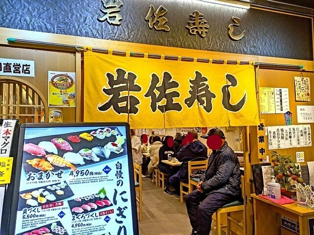 PXL_20241229_210903269