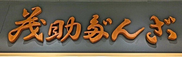 PXL_20250612_215618634