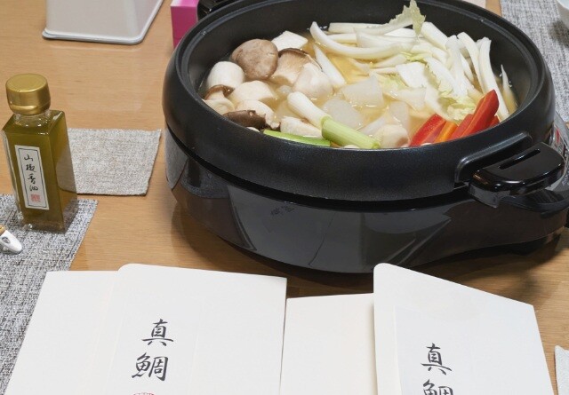 PXL_20251215_090029385