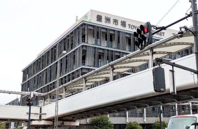 PXL_20260225_232544222