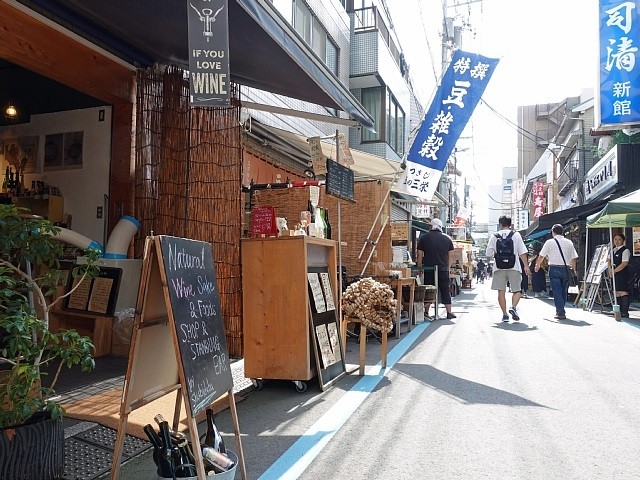 DSC00549