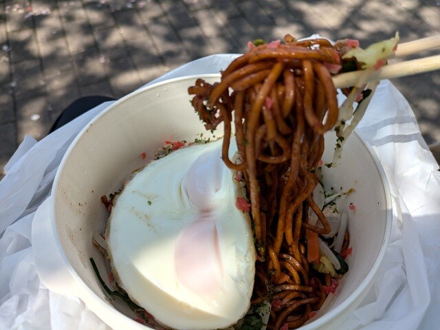 PXL_20260403_025544448