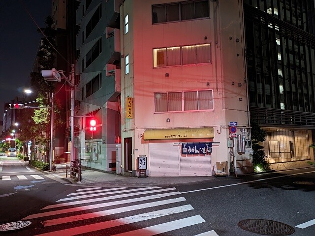 PXL_20240526_183132991