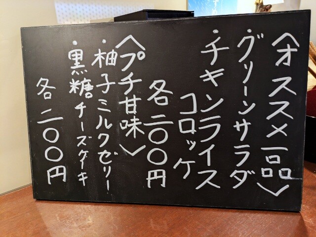 PXL_20251225_041245579