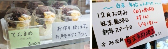 shin060iabcdabnmxbyocsda