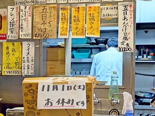 PXL_20251030_001715135