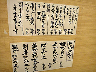 7d3b3b52.jpg