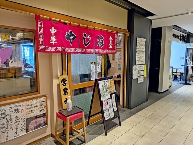 PXL_20251030_004512646