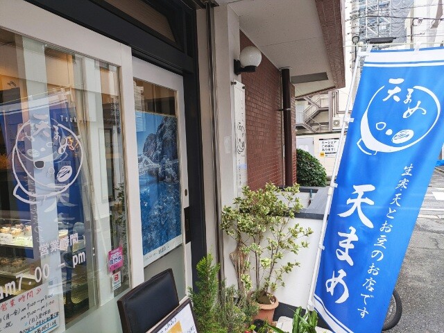 PXL_20251225_035924080