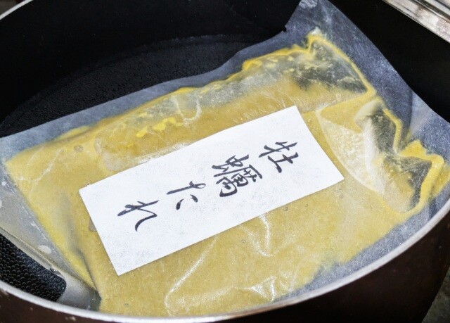 PXL_20251217_015645795