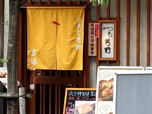DSC00453a