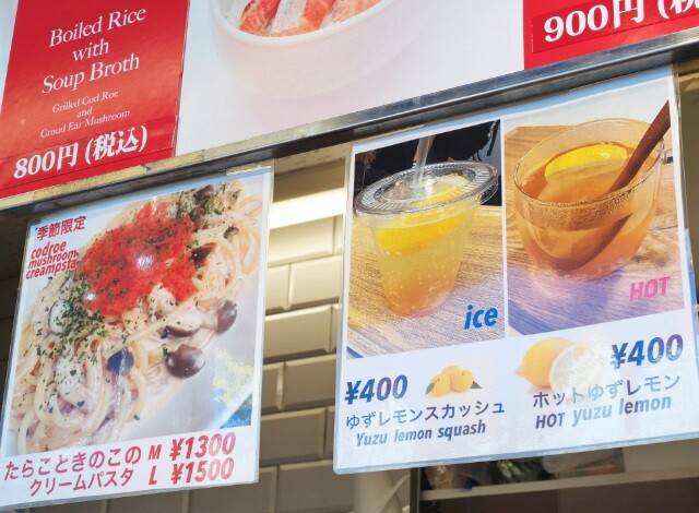 PXL_20260203_033404842