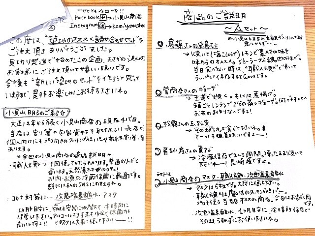 DSC04890