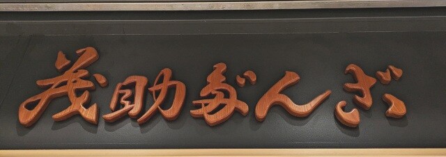 PXL_20260225_214651172