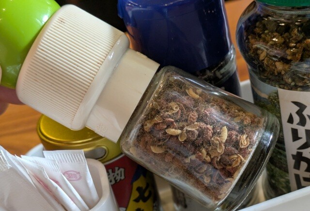 PXL_20251126_235115629