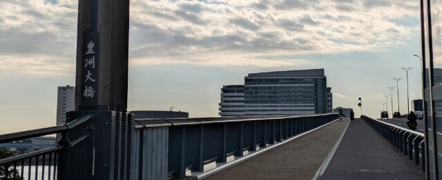 PXL_20251126_233957564