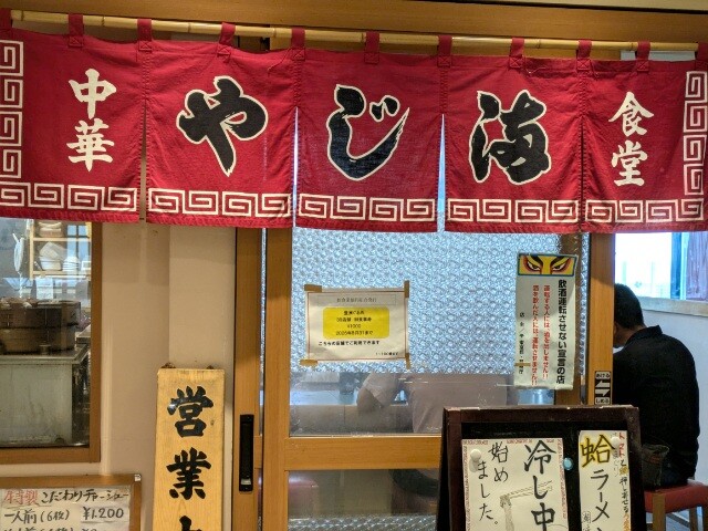 PXL_20260717_020216906