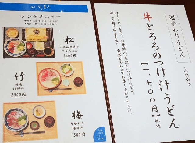 PXL_20251225_041447078