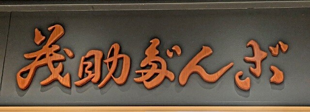 PXL_20250403_215733460