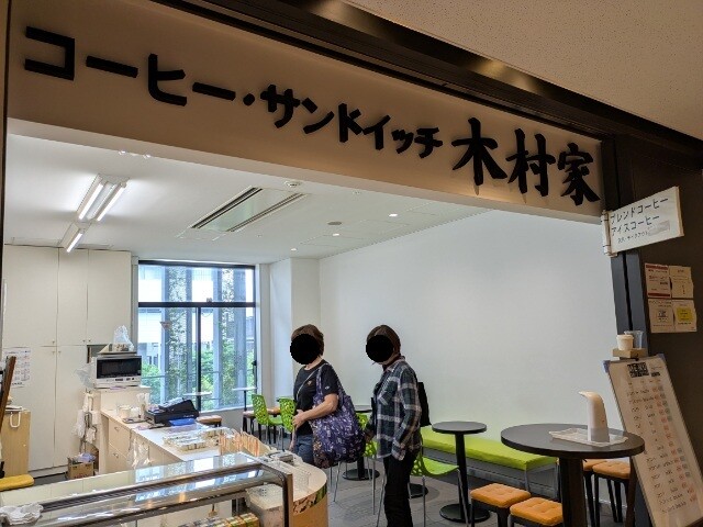PXL_20260717_020943129
