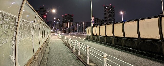 PXL_20240526_182124539