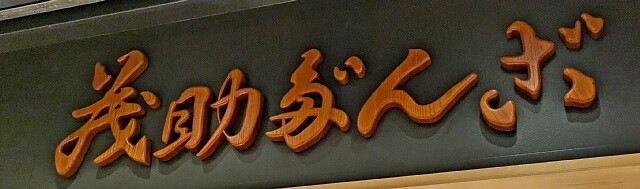 PXL_20241228_215727783