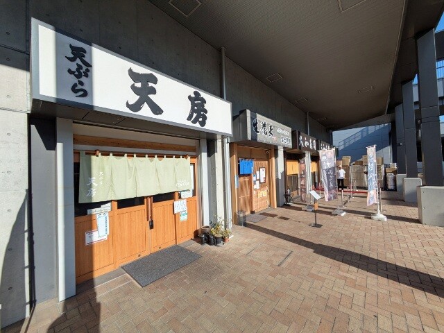 PXL_20251127_003645465