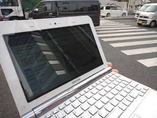 ローソン チャーシューエッグ弁当 築地 八千代 監修 春は築地で朝ごはん