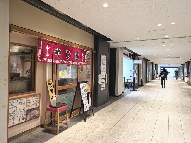 PXL_20260225_213710631