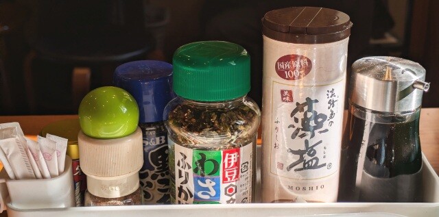 PXL_20251127_001744994