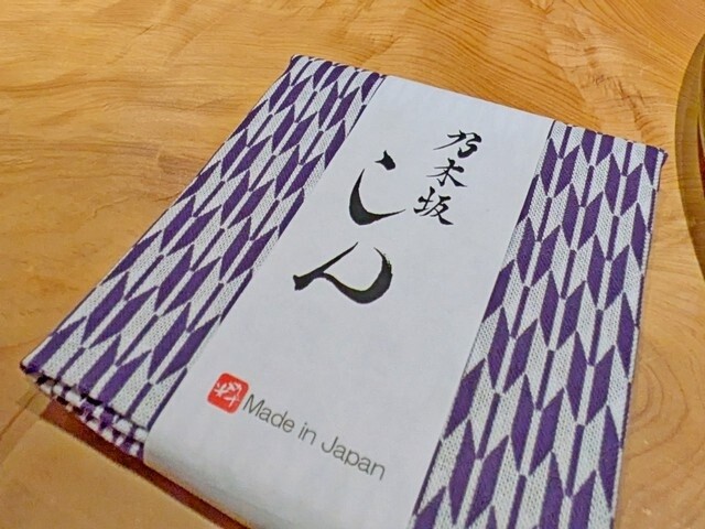 PXL_20251008_091116647