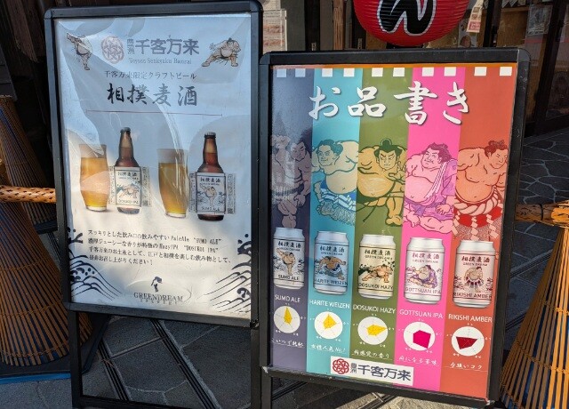 PXL_20251127_004223638