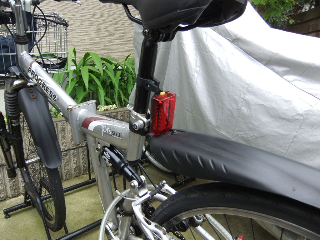 あさひ自転車ハンドル上下調整