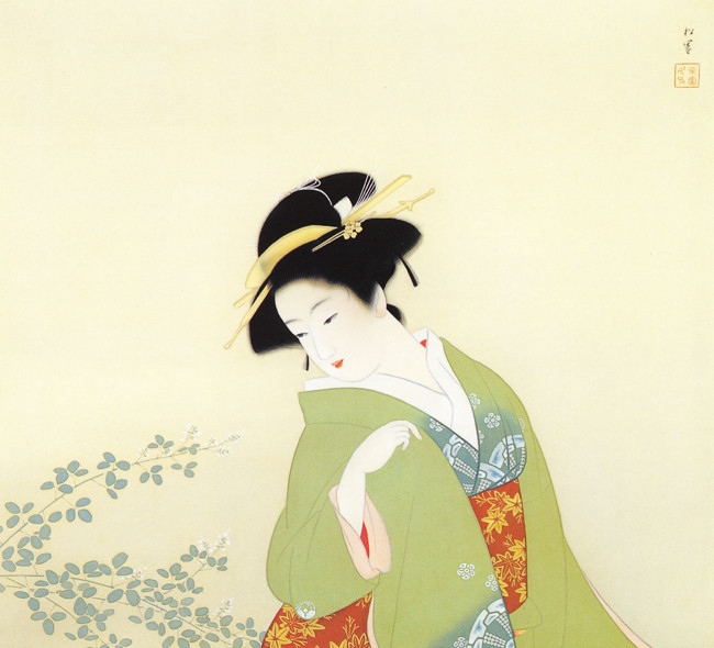 ☆秋の色種(あきのいろくさ)☆ : 篠崎 月美 ～女形～