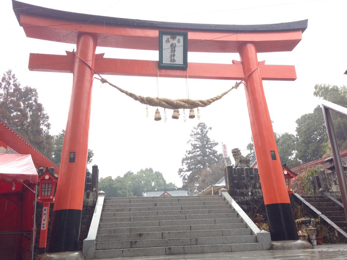 神社 扇森 稲荷