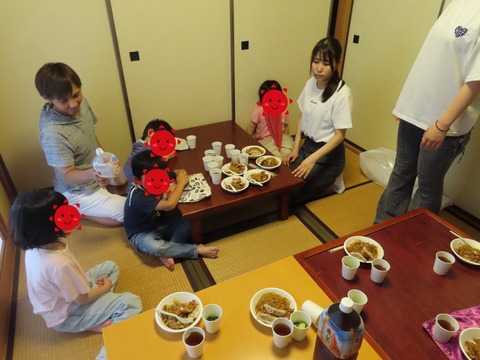 ④